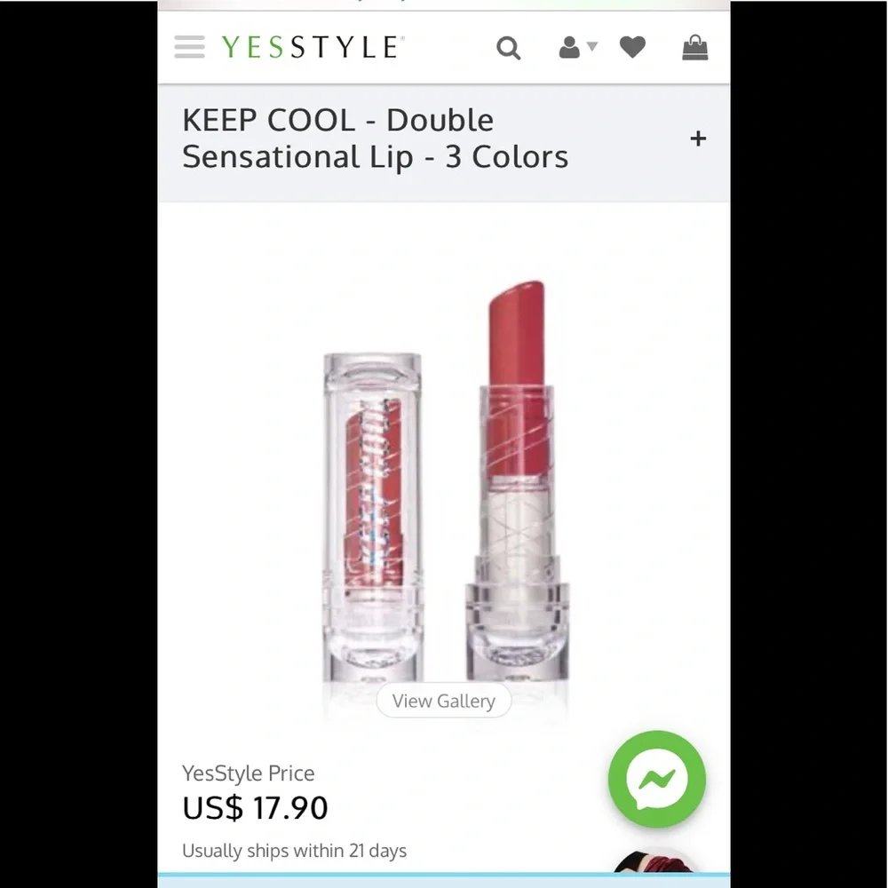Keep cool double sensational lip in moonlight red‎